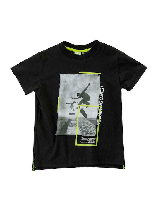 Παιδικό T-shirt Μαύρο