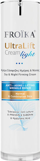Froika UltraLift Light Cremă Hidratantă și Tonifiantă de Față 24h cu Acid Hialuronic și Peptide 50ml