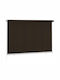 vidaXL Terrace Sideway Sunshade Roller Μπεζ 2.2x1.4cm