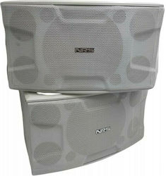 KBB-1810 Σετ Ηχείων 185W Γκρι KBB-1810