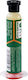 Best BST-559A-10 10gr
