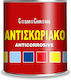 Cosmochrome Anticorrosive Καφέ Suitable for Metal 0.17lt
