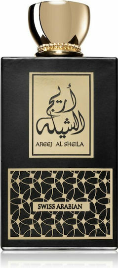 Swiss Arabian Areej Al Sheila Eau de Parfum 100ml