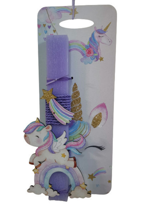 Χειροποίητη Αρωματική Unicorn Βάση Κρεμιέται Ως ΚαδράκιΧειροποίητη Αρωματική Λαμπάδα Μονόκερος Πλακέ Αρωματική Μωβ Χειροποίητη Αρωματική Unicorn Βάση Κρεμιέται Ως ΚαδράκιΧειροποίητη Αρωματική Λαμπάδα Μονόκερος Πλακέ Αρωματική Μωβ