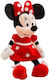 Плюшено Minnie Mouse 40 см.