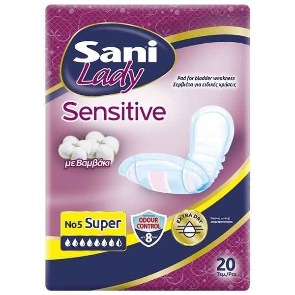 Sani Sensitive Lady Discreet Super No5 Γυναικείες Σερβιέτες Ακράτειας ...
