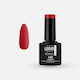 Lorin Halb-permanenter Nagellack 145 Carmelian ...