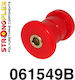 Strongflex Συνεμπλόκ Εμπρός Ψαλιδιού για Alfa Romeo Mito Fiat Grande Punto / Punto Evo Opel Corsa 061549B