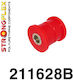 Strongflex Храсти за Toyota Супра 93-02 211628B