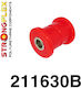 Strongflex Храсти Полиуретан за Toyota Супра 93-02 211630B