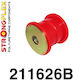 Strongflex Храсти Предно ножице за Toyota Супра 93-02 211626B