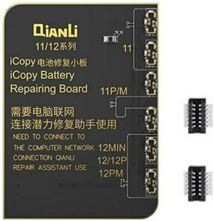 QianLi iCopy Plus V.2 iPhone 6 - 12 Pro Max Tester για Service Κινητών