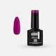 Lorin Halb-permanenter Nagellack 293 Lollipop 8...