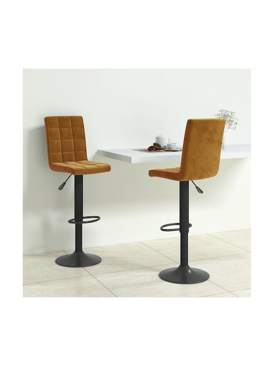 Hocker Bar mit Rückenlehne & Höhenverstellbar C...