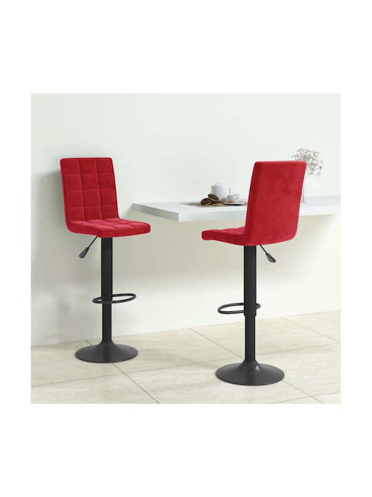 Hocker Bar mit Rückenlehne & Höhenverstellbar B...