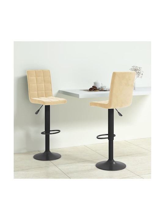 Hocker Bar mit Rückenlehne & Höhenverstellbar C...