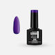 Lorin Halb-permanenter Nagellack 315 Cyber Grap...