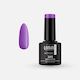 Lorin Halb-permanenter Nagellack 385 Medium Orc...