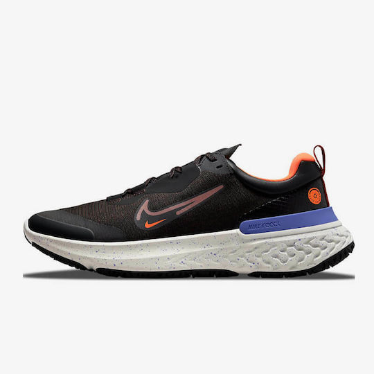 nike react miler skroutz