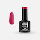 Lorin Halb-permanenter Nagellack 228 Primpose G...