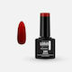 Lorin Halb-permanenter Nagellack 295 Metal Red ...