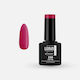 Lorin Halb-permanenter Nagellack 230 Deep Pink ...