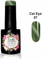 Gellie Ημιμόνιμο Βερνίκι Νυχιών CT 007 Cat Eye ...