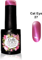 Gellie Ημιμόνιμο Βερνίκι Νυχιών 27 Cat Eye 10ml