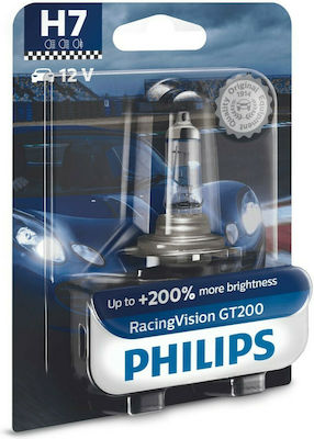 Philips Lămpi Autoturismului H7 Halogen 12V 55W 1buc