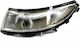 Flash for Nissan Micra Renault Captur / Clio