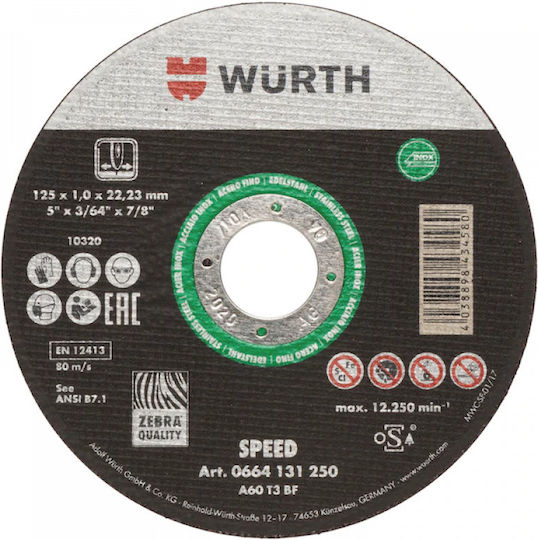 Wurth Speed Plus Диск за рязане Метал 115мм