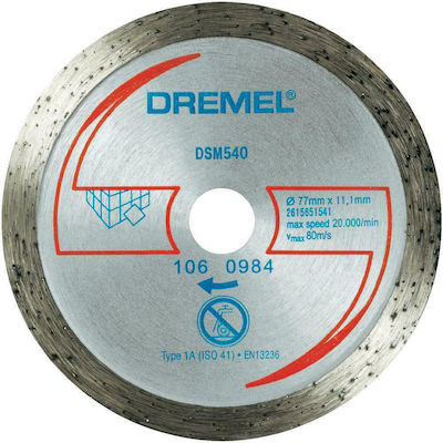 Dremel DSM540 Slicer/Coarse Grater Disc Construction Materials 1pcs