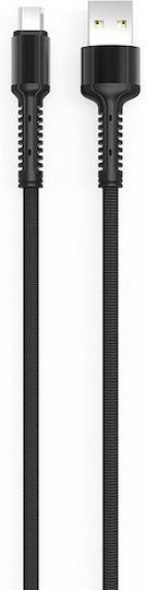 Treqa Braided USB 2.0 Cable USB-C male - USB-C Μαύρο 3m CA-8573