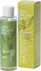 Bioearth The Beauty Seed 2.0 Gel Față 150ml