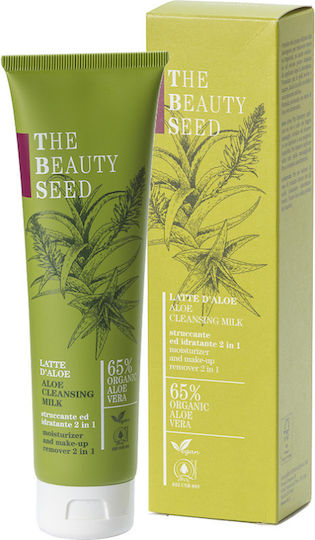 Bioearth The Beauty Seed 2.0 Γαλάκτωμα Καθαρισμού Προσώπου 150ml