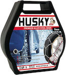 Husky No 50 Вериги против хлъзгане Дебелина 9мм 2бр CRN-0000082