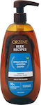 Orzene Bio Beer Recipes Pump Shampoos for Normal Hair 750ml