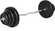 HomCom Φ25mm 5kg Length 140cm with Screw Collars