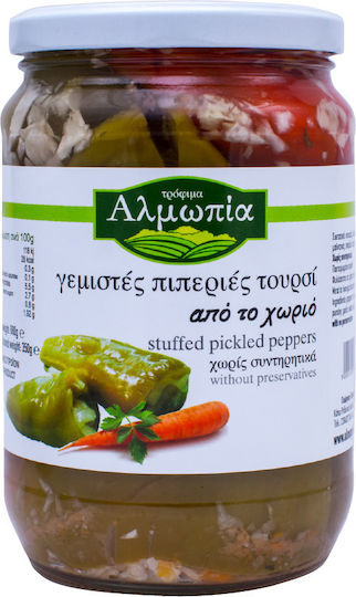 Almopia Pickle Stuffed Peppers 680gr