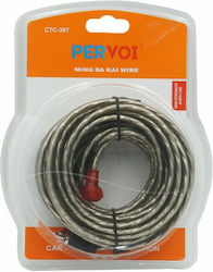 CTC-307 Cable RCA male - RCA male 5m