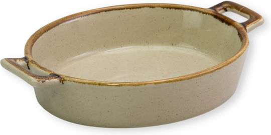 Viosarp Οβάλ Πυρίμαχο Σκεύος Κεραμικό 22x16.5x4cm