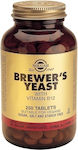 Solgar Brewer's Yeast with Vitamin B12 500мг Бирена мая 250 табове