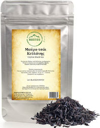 Nostos Pure Black Tea Assam 500gr