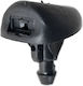 Wischer-Spritzschutz Auto Peugeot 106 / 306 / Experte Fiat Schutz Citroen C1 / C2 / C3 / Xsara / Saxo / Springend 2007+