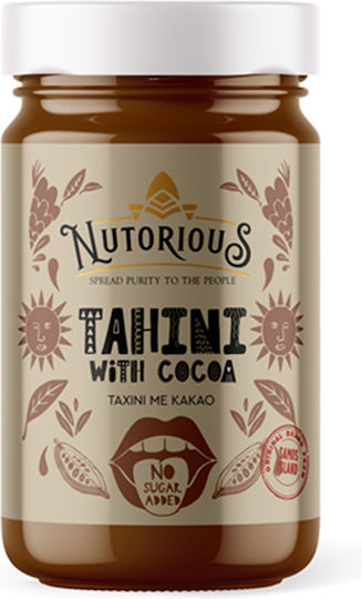 Nutorious Ταχίνι Ολικής Άλεσης με Κακάο 500gr