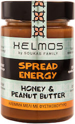 CHelmos Aliaj Pentru Pâine Spread Energy 420gr