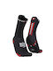Compressport Pro Racing Socks V4.0 High Running Κάλτσες Μαύρες 1 Ζεύγος