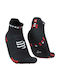 Compressport Pro Racing Socks V4.0 Low Running Κάλτσες Μαύρες 1 Ζεύγος