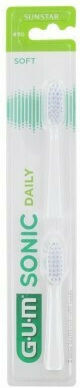 GUM Sonic Daily 4110 Резервни части за 2 бр