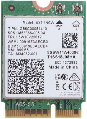 Intel M.2 Ασύρματη Κάρτα Δικτύου Wi‑Fi 6 (2400Mbps) Μini PCI-e